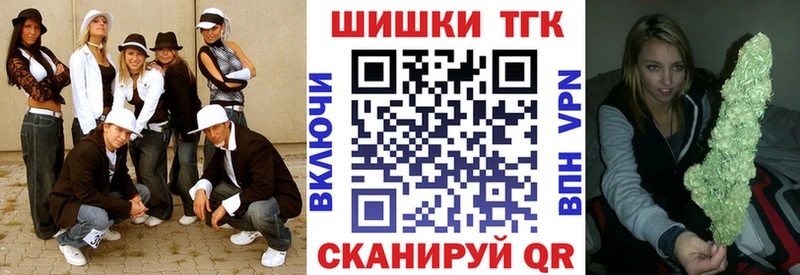 Наркотические вещества Мурино СК  ГАШ 