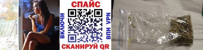 БУТИРАТ жидкий экстази  что такое   Мурино 