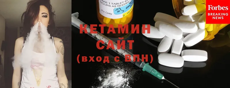 купить наркотики сайты  Мурино  КЕТАМИН ketamine 