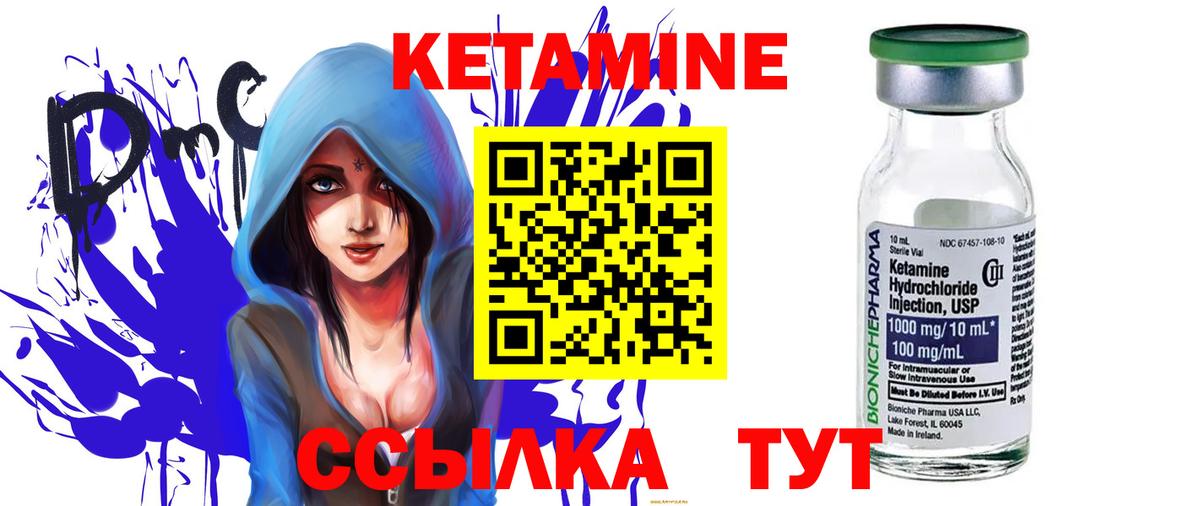 Героин Мурино