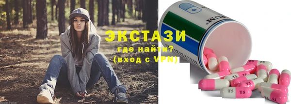 марки nbome Наволоки