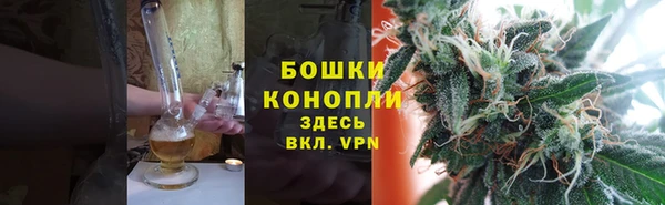 меф Навашино