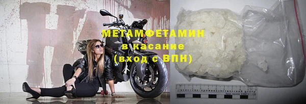 ПСИЛОЦИБИНОВЫЕ ГРИБЫ Надым