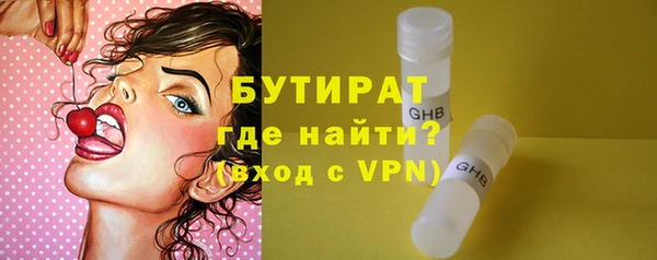 марки nbome Наволоки