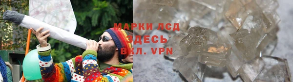 твердый Вязьма