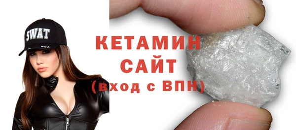 марки nbome Наволоки
