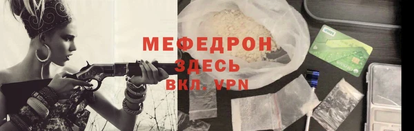 ПСИЛОЦИБИНОВЫЕ ГРИБЫ Надым