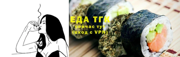 ПСИЛОЦИБИНОВЫЕ ГРИБЫ Надым