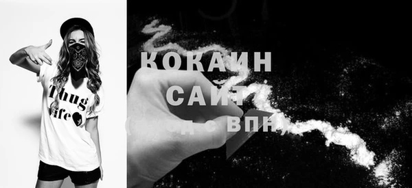 марки nbome Наволоки