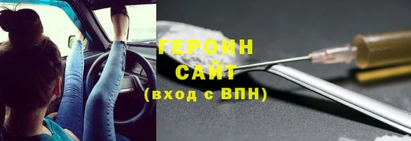 гашик Михайлов