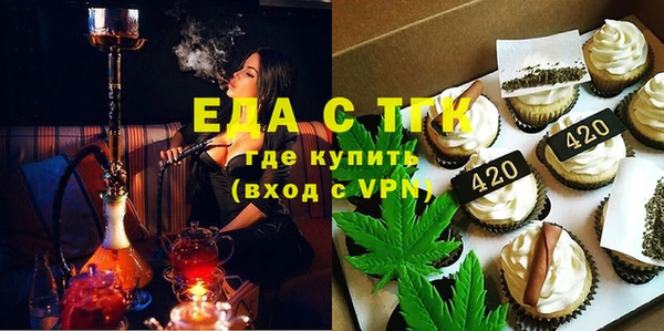 марки nbome Наволоки