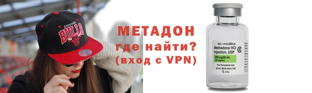гашик Михайлов