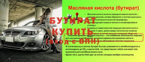 марки nbome Наволоки