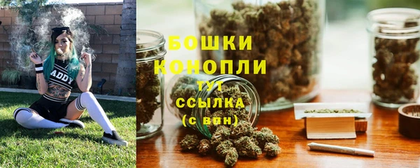 соль курить ск Михайловск