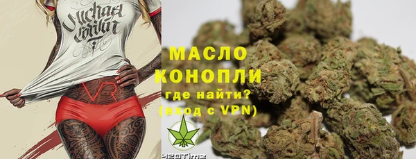 меф Навашино