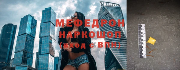 марки nbome Наволоки