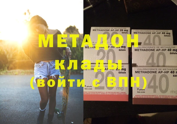 ПСИЛОЦИБИНОВЫЕ ГРИБЫ Надым