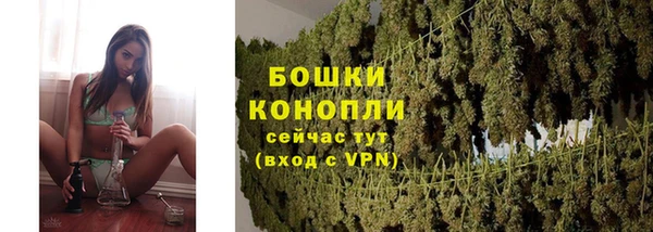 марки nbome Наволоки