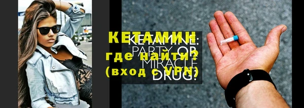 ПСИЛОЦИБИНОВЫЕ ГРИБЫ Надым