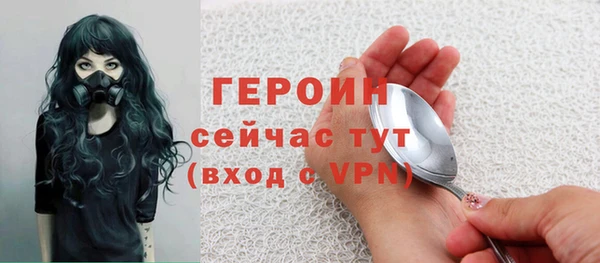 ПСИЛОЦИБИНОВЫЕ ГРИБЫ Надым