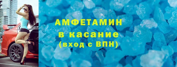 меф Навашино