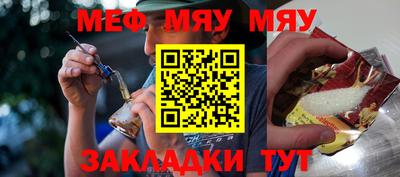 первитин Аргун