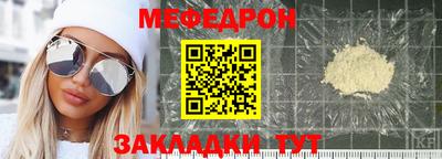 кокаин перу Кингисепп