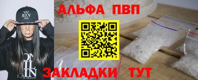 MESCALINE Кимры