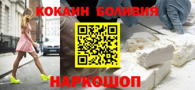 мдма Кинель