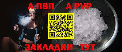 MESCALINE Кимры
