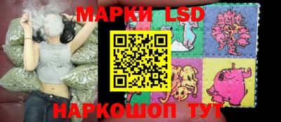 мдма Кинель