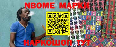 первитин Аргун