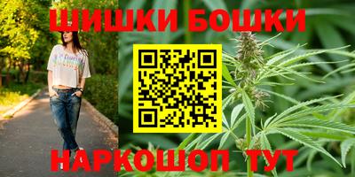 первитин Аргун