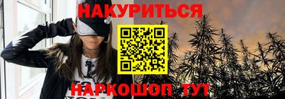 кокаин перу Кингисепп