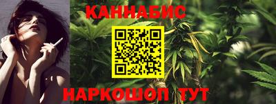 кокаин перу Кингисепп