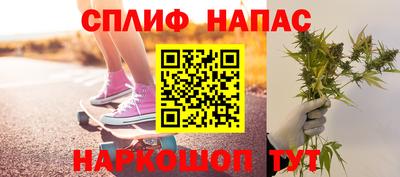 мефедрон Апрелевка