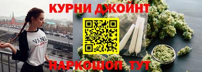 MESCALINE Кимры