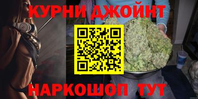 мефедрон Апрелевка