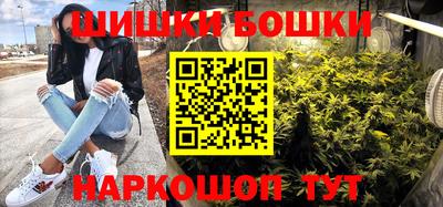 первитин Аргун