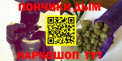 MESCALINE Кимры