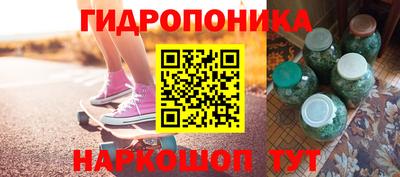 мефедрон Апрелевка