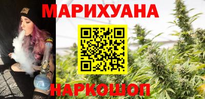 мдма Кинель