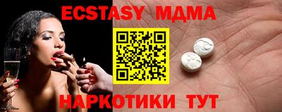 кокаин перу Кингисепп
