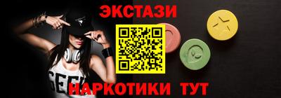 MESCALINE Кимры