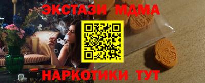 кокаин перу Кингисепп