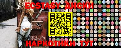 MESCALINE Кимры