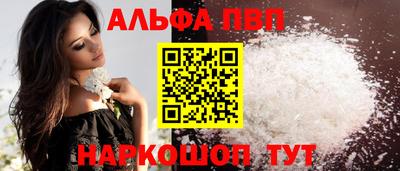 MESCALINE Кимры
