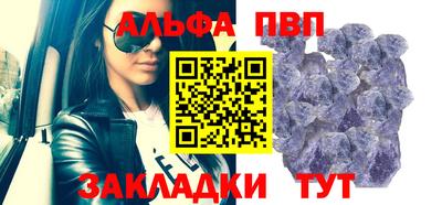 кокаин перу Кингисепп