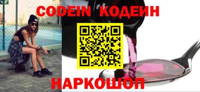 кокаин перу Кингисепп