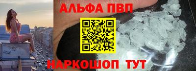 кокаин перу Кингисепп